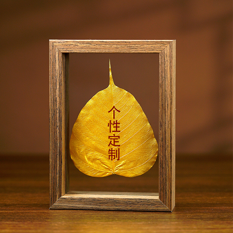 La Tabla pintada madera de la decoración de la hoja de Bodhi Zodiaco Dios amarillo del espécimen de la hoja de la riqueza puede ser cuadro fijo alta tabla transparente de la decoración de cristal