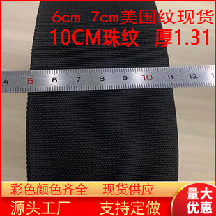 �F؛6~10cm�ӌ��Ӻ������y������y������PP��600D�����y���]����