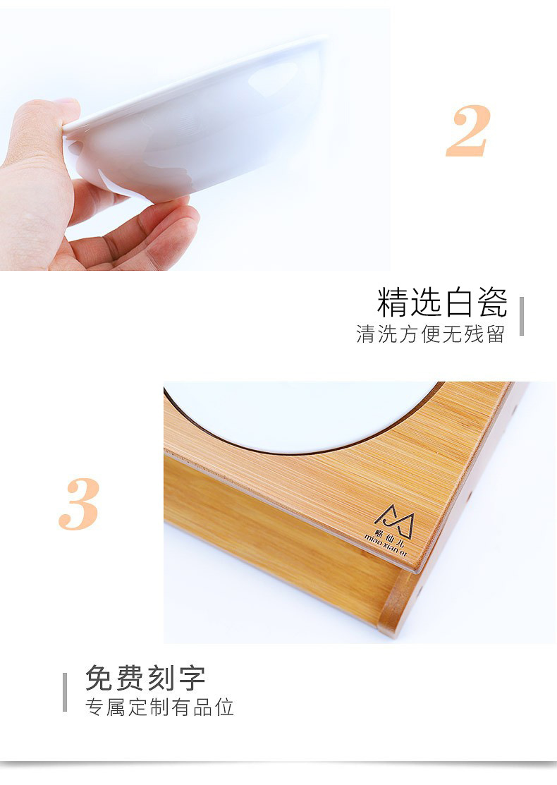 13430676766_262095111 拷贝