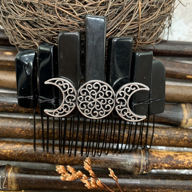 흑요석 블랙 라인 실버 문