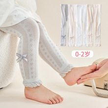 ���¿ͯ���ѝ�W��͸�ⱡ���U�Ջ�ͯ�������������Y�ŷ�ѝ