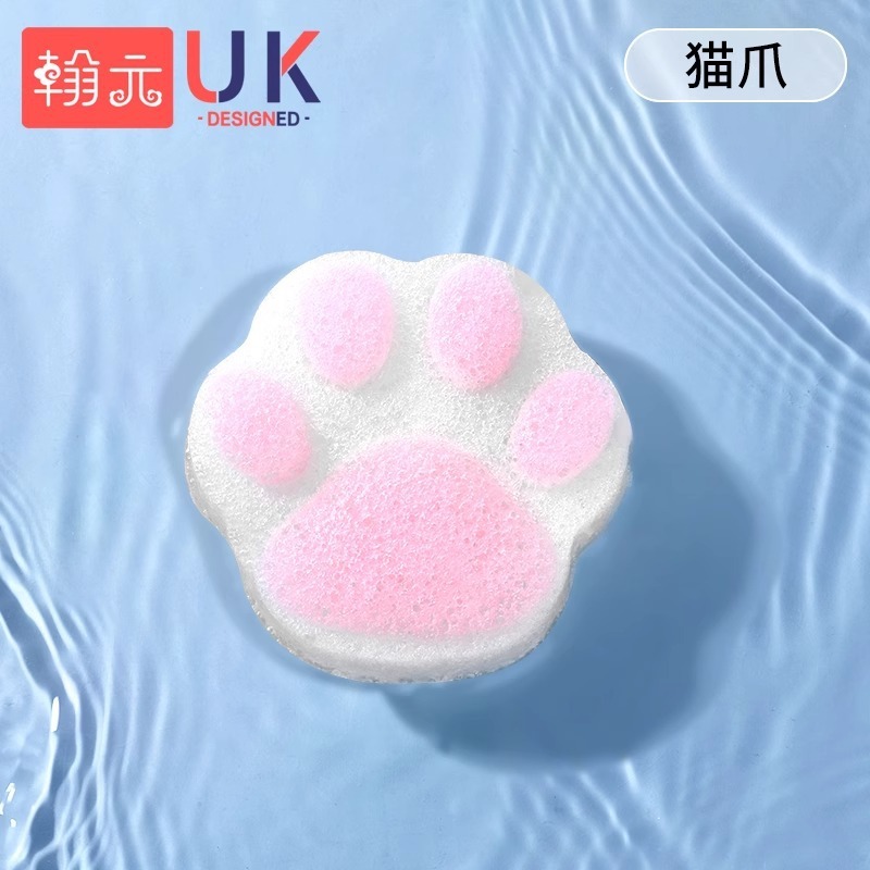赤ちゃんのお風呂スポンジの赤ちゃんの天然の猫の爪のコンニャクは綿の新入生の子供をたたいてお風呂に入ります。|undefined