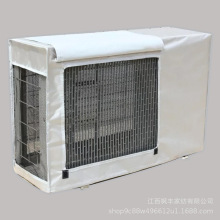 跨境供货空调室外机罩,空调出口外机套,防水防晒室外罩 厂家直销