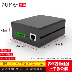 86*42�b�����X�Ͻ�׃�l���X�C��x���x���X�⚤��׃�Դ��������