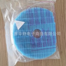 �������տ���������KC-W380 W280 W200 WB6��ʪ������FZ-C100MFS