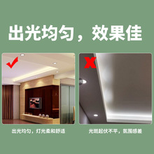 ✅led灯带家用5730户外防水高压220v灯条2835露营5050rgb柔性软灯