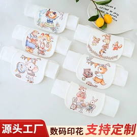 抱被抱毯;围嘴围兜;童睡袋