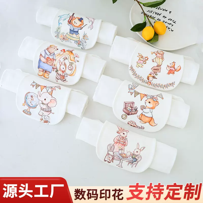 儿童吸汗巾四层纯棉a类纱布棉幼儿园纯棉纱布垫背巾儿童隔汗巾