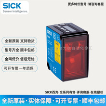 SICK���� 1047361 DL50-P1123 ������x������ �F؛