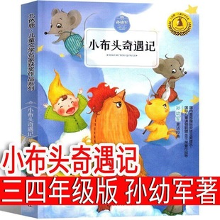 С���^����ӛ �O��܊�����꼉���꼉����С�W���n����v�Uӛ����