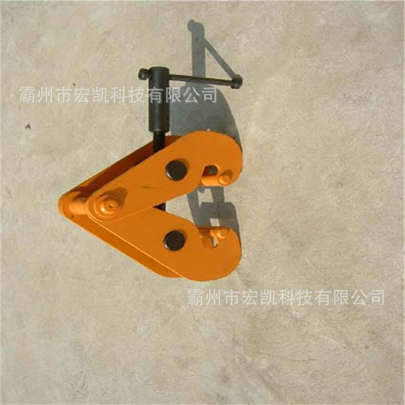 钢夹子起重吊钳JG钢轨夹持器轨道铁路路轨工字钢型槽钢夹钳