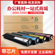 ���ö�֥2110AC�ۺ�FC415cī��2610ac 2615 3115AC 3615 4615 511