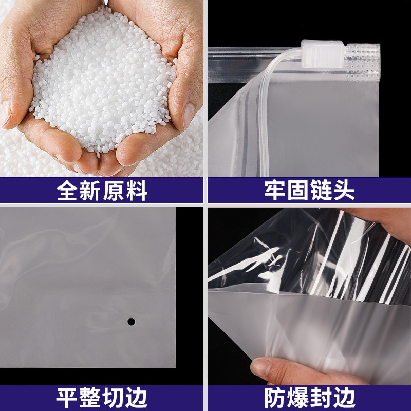 One side transparent frosted zipper bag spot sweater self-sealing storage bag wholesale shirt clothing packaging bag