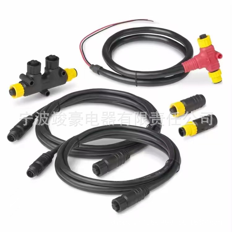 NMEA 2000主干电缆 降缆 三通 终端器 套件