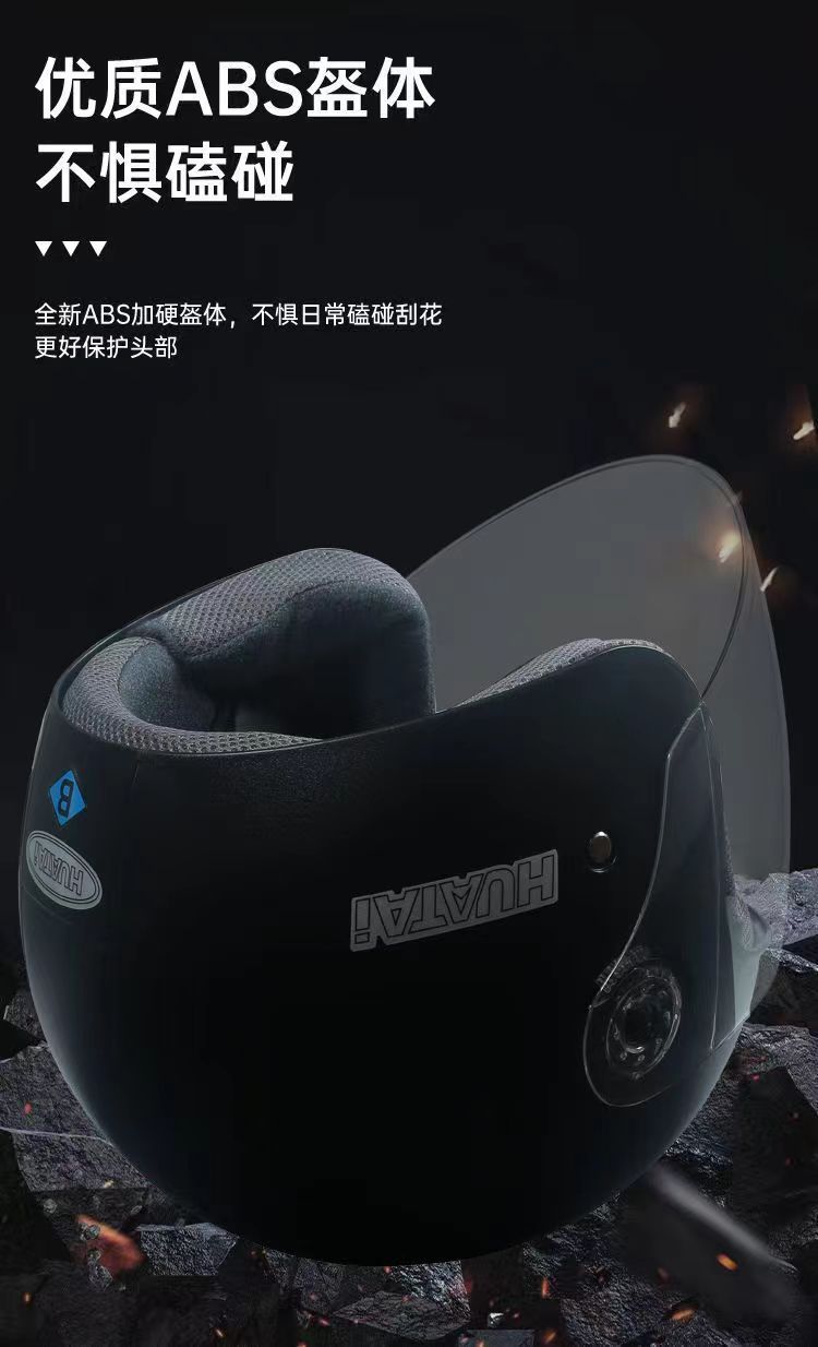 Suitable for Electric Cars Women and Men's Autumn and Winter Warm Hats All Seasons Universal Helmet Motorcycle Half Helmet