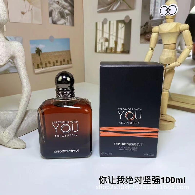 你让我坚强香水100ml玛尼You男士香水大牌批发一件跨境货源代发|undefined