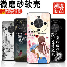 �m���A����â30�֙C��yth641m305g��ʿ��ʮ���o��3o�⚤���x5G��
