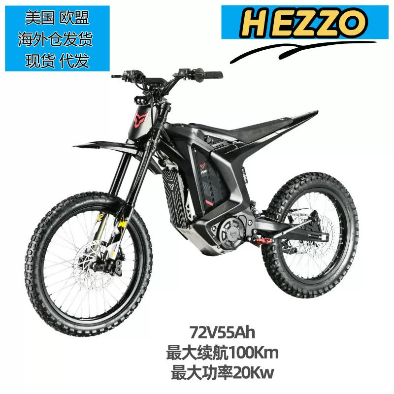 跨境专供72V55Ah新款欧美运动8000W高功率越野山地摩托车一件代发