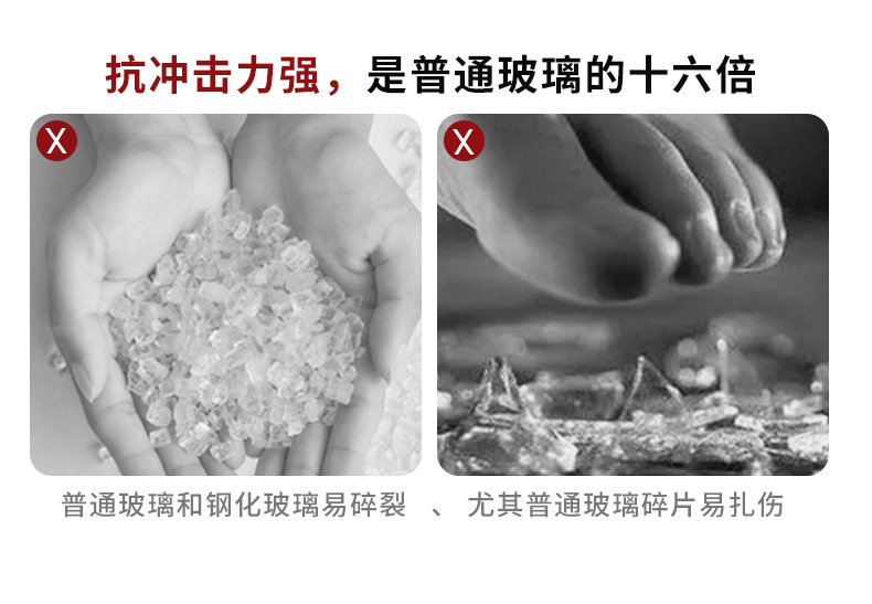 详情_13.jpg