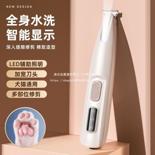 ���l��ë���ތ������ë����Ƽ�����؈���޼����_ë����������