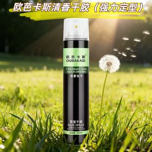 �W�ſ�˹�l�z���͇��F���z���l�l�Ȍ������������l�ꏊ���������l