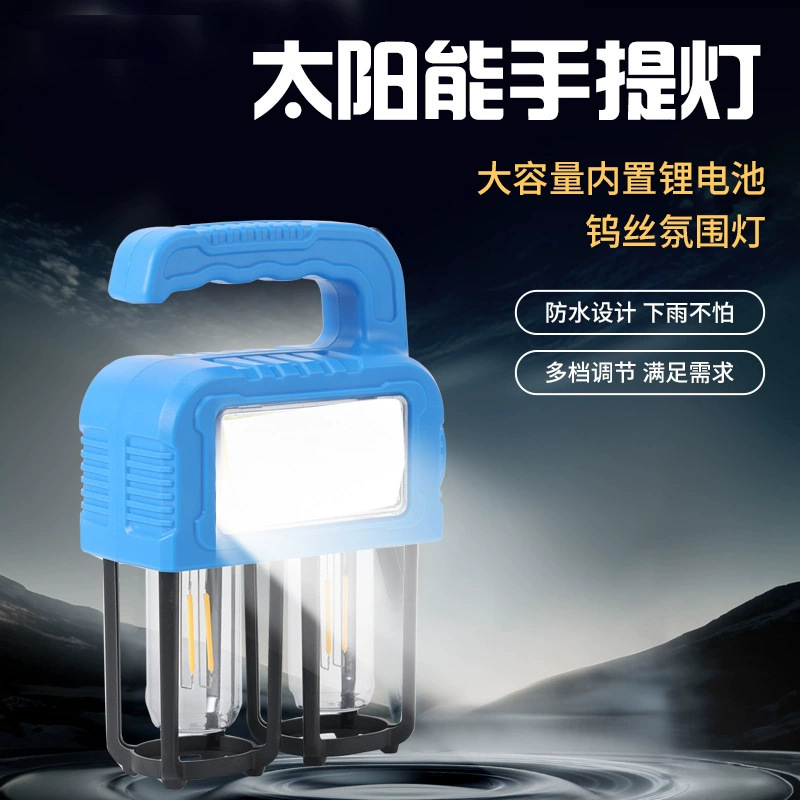 Lámpara de camping portátil solar recargable LED lámpara de camping lámpara de tienda multifuncional al aire libre lámpara de carpa recargable lámpara portátil