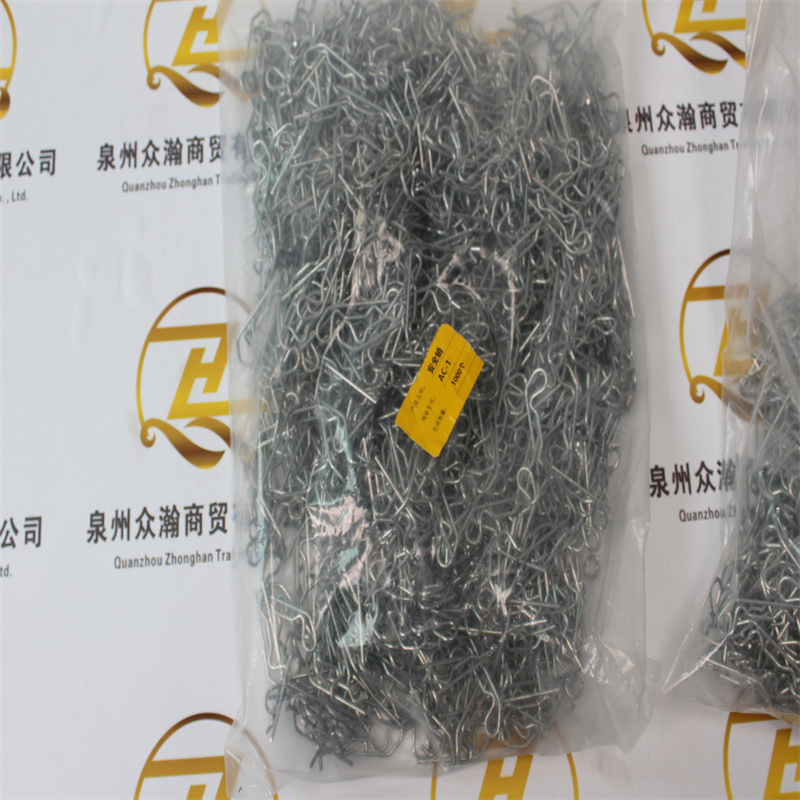 DIXON 快速接头安全销 AC-1