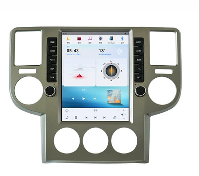 DVD Navigation | Screen Car Navigation All-In-One - nissan-x-trail-t30-2003-2007-automatic-air-conditioning-qualcomm-solution-464g