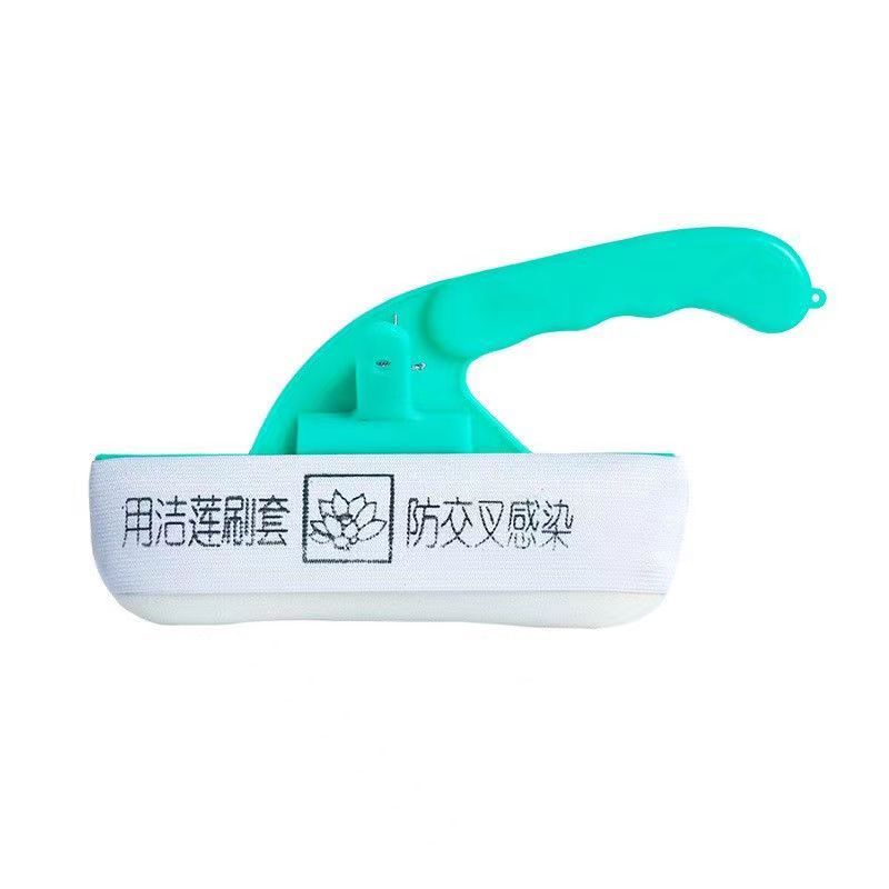 刷子1
