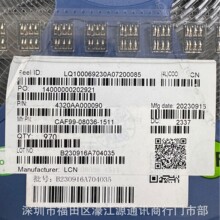 CAF99-08036-1511 �ڴ濨о ������о 8Pin��о