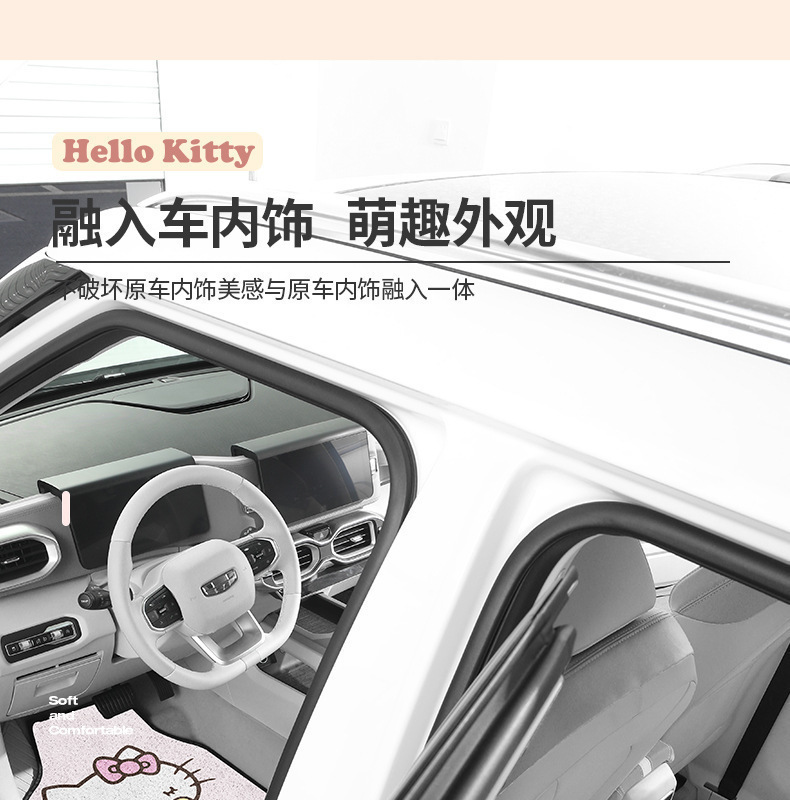 Hellokitty Car Wire Loop Floor Mat for Driver's Seat, Universal, Easy to Clean, Car Interior Carpet Mat, Protective Mat