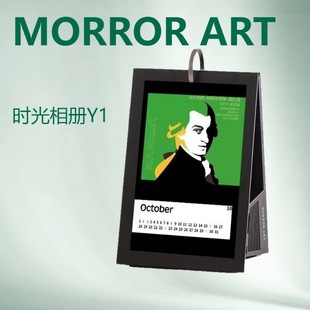 MORROR ART Y1 �r�����Ը��~�{��������������՚v��Ļ��푶Y��