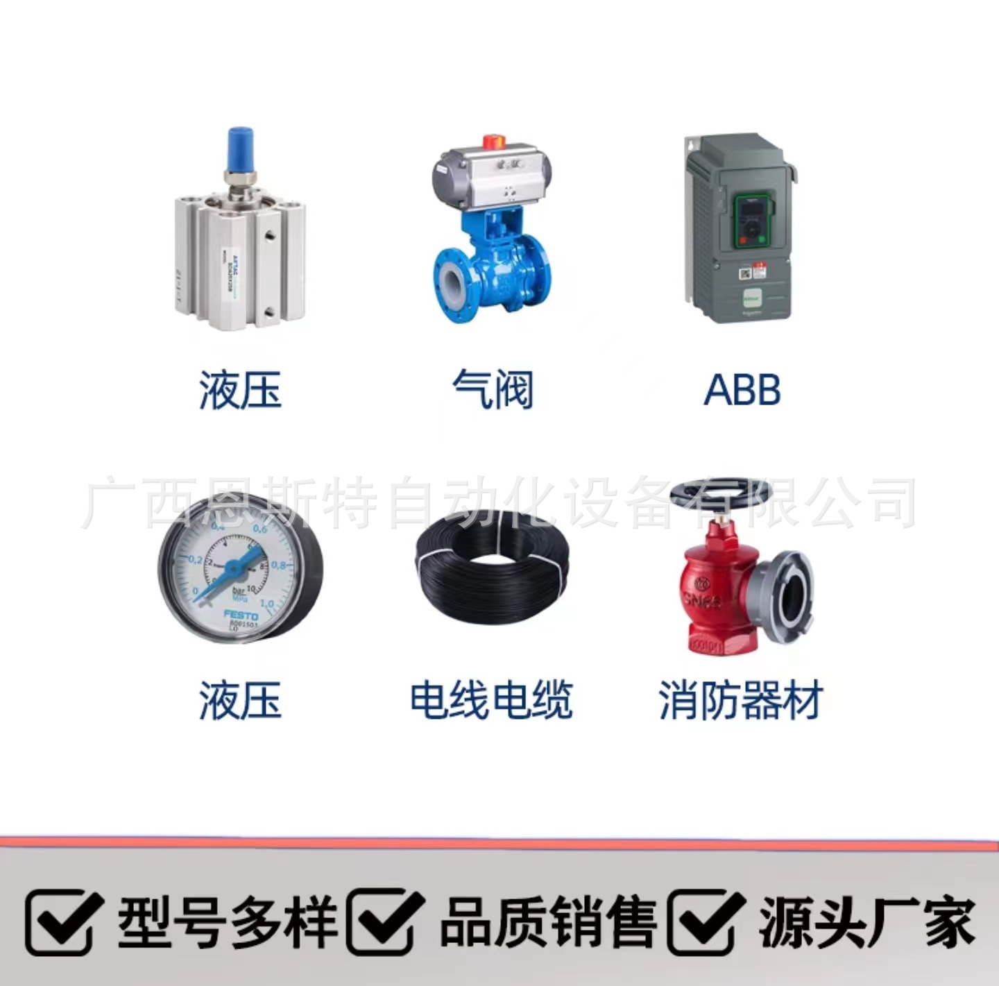 微信图片_20221015153843