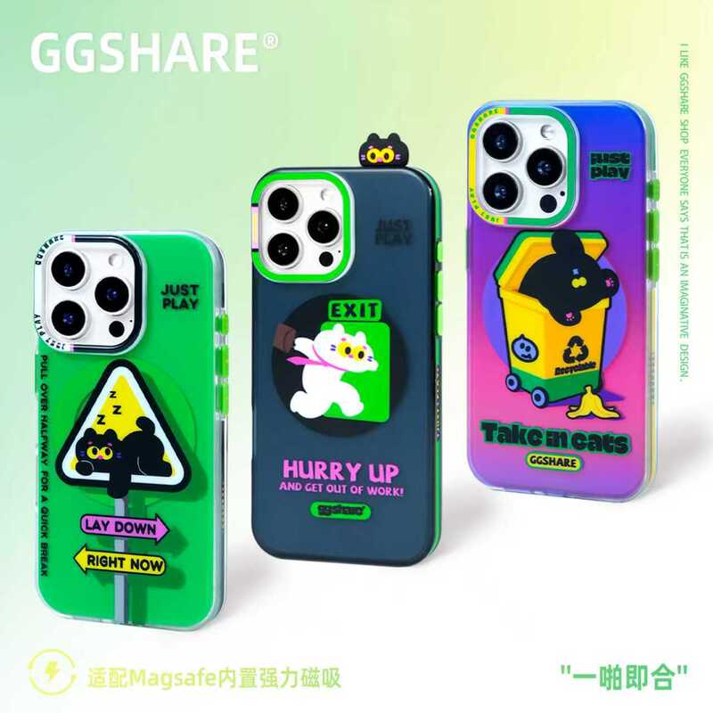 Hermit Crab [Apple Collection] Off-Duty Lying Cat Series Suitable for Apple 17 Mobile Phone Case iPhone 16 Anti-Fall