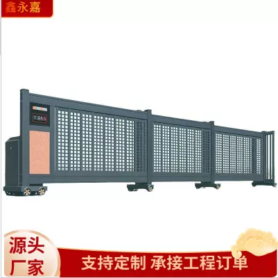 厂家定制铝合金电动伸缩门直线门平移门工厂学校伸缩门悬浮段滑折