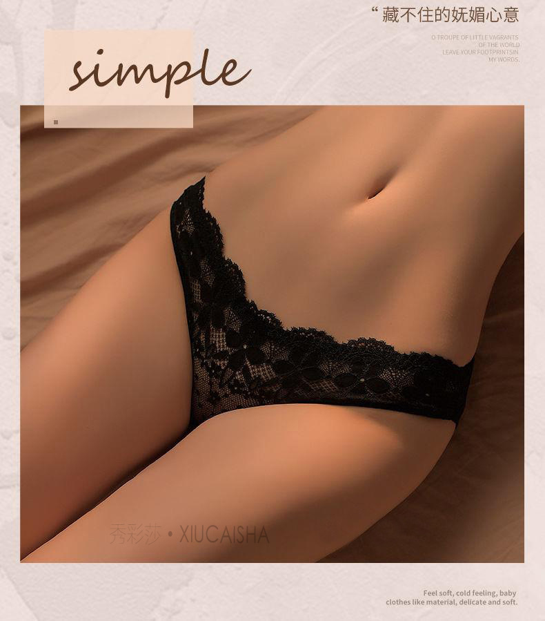 Lace Crotchless Thong Panties for Women, Open-Crotch Design, Black One Size — detail image 16