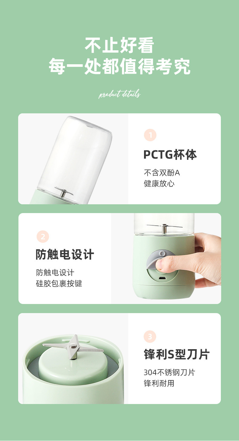 详情图片_18.jpg