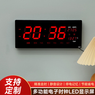 Cross-border LED Digital Clock Multi-functional Living Room Perpetual Calendar Wall Clock Silent LED Digital Display Wall Clock