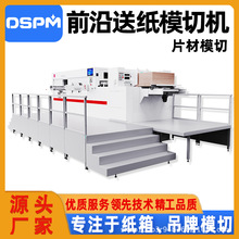 ���Sֱ���Ԅ�ơ�C ƽ��ƽģ�Љ��ۙC���㼈����PV�O���Ԅ�ģ�ЙC