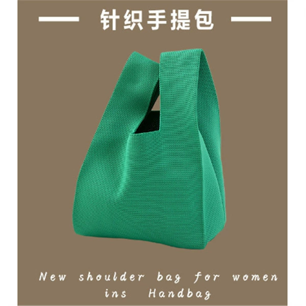 Bag, 70 gram