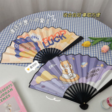 ԭļͨӌWɐۯBSyС֓u