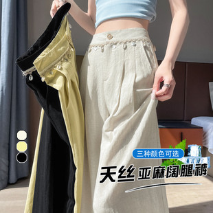 �߼�����z�������bѝŮ�ļ���������@�݌��ɴ����ϵر��z���ѝ