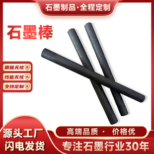 ������͸ߜظ߼�ʯī������ ��늌���늘O�� �͸��g̼��