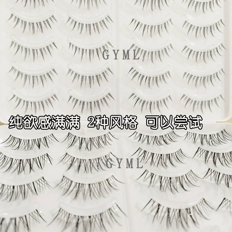 Capacious false eyelashes for eyelashes