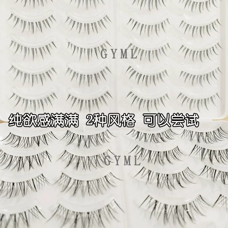 Capacious false eyelashes for eyelashes