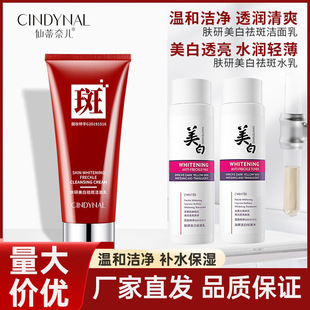 �w��������ߝ���������坍�aˮ����غ͝����o���ɵ��΃�ϴ����