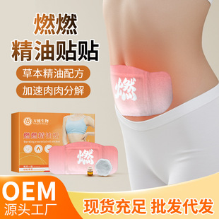 ����Nȼ֬�N������������N����ů���Nů���������N�l���N�mů�N