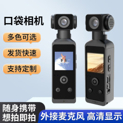 新しい4kスポーツポケットカメラ270度回転レンズとアイデア小型携帯バイクカメラ