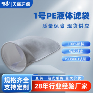 �V���^�V���Ӿ���僝�����ˮ̎���^�V���V�� 1̖Һ�w�^�V������