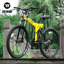 ���T���ۯBɽ������܇׃��ԽҰ�X�Ͻ���܇ِ܇���˴���27.5��27��